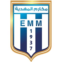 مكارم المهدية